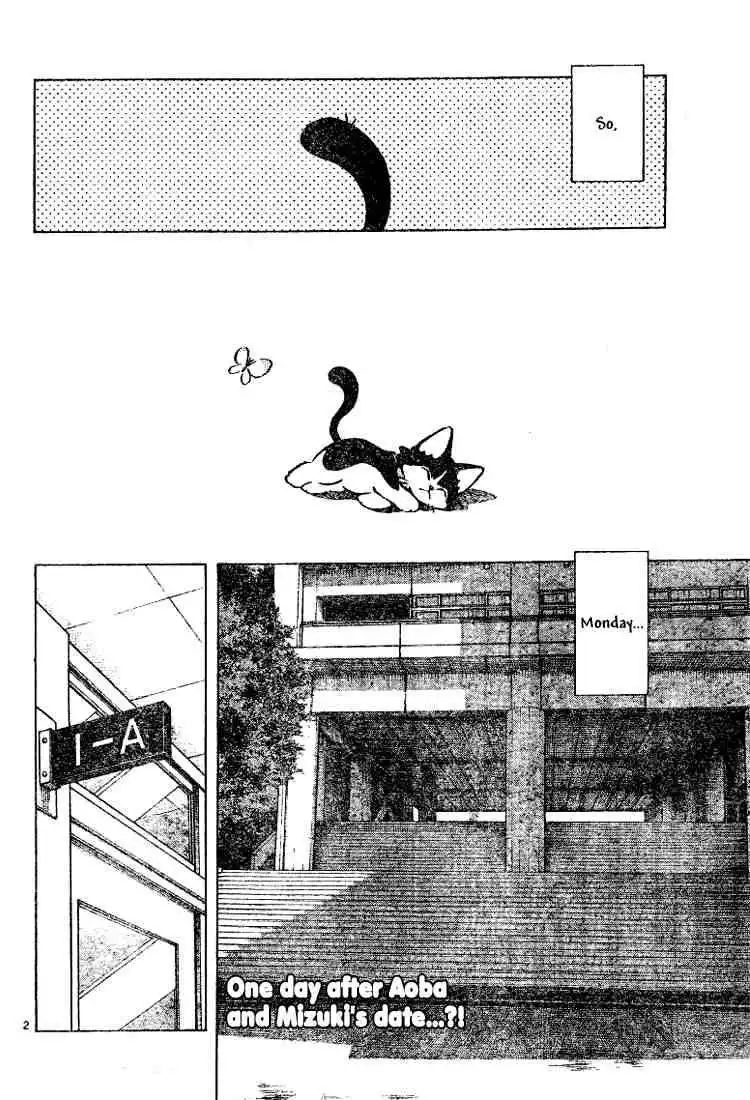 Cross Game Chapter 77 2